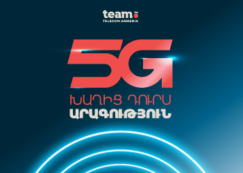Team - Square23585