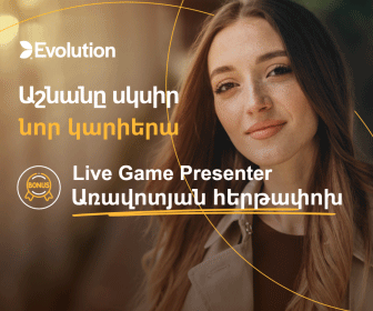 Evolution 003